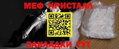 альфа пвп VHQ Пенза