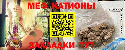прущие грибы Пушкино