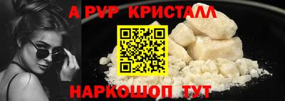 дистиллят марихуана Партизанск