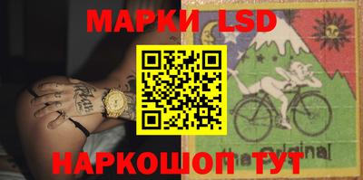 мефедрон VHQ Пугачёв