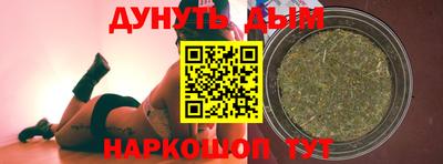 альфа пвп VHQ Пенза