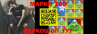 мефедрон VHQ Пугачёв