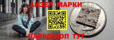 альфа пвп VHQ Пенза