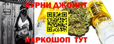 тгк Первоуральск