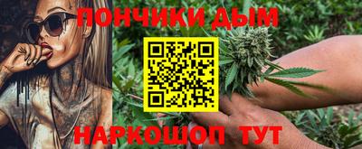 тгк Первоуральск