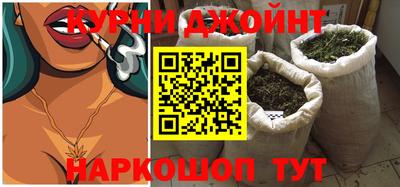 альфа пвп VHQ Пенза