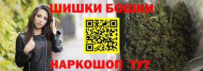 мефедрон VHQ Пугачёв
