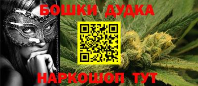 прущие грибы Пушкино