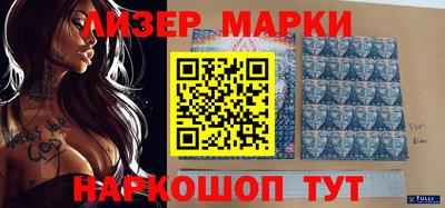 тгк Первоуральск