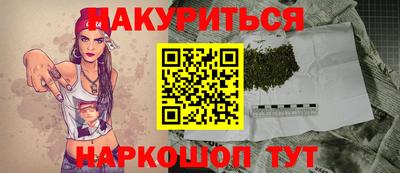 мефедрон VHQ Пугачёв