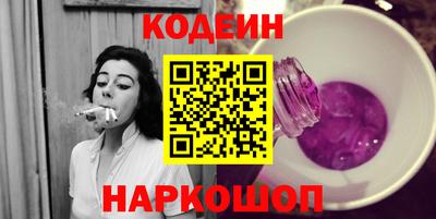 альфа пвп VHQ Пенза