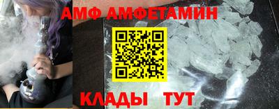 тгк Первоуральск
