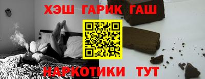 тгк Первоуральск