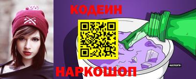 альфа пвп VHQ Пенза