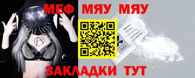 прущие грибы Пушкино