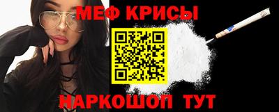 прущие грибы Пушкино
